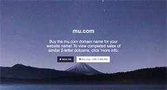 Desktop Screenshot of mu.com